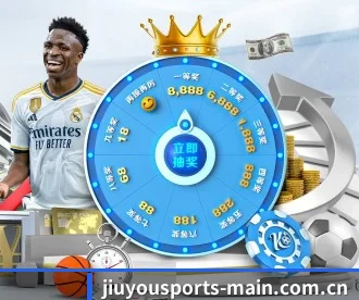 九游体育网页版 APP(JIUYOUSPORTS)